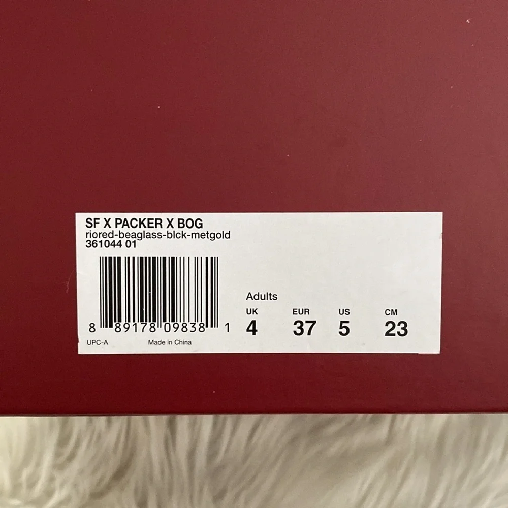 Puma X Sneaker Freaker blaze of glory blood bath shoes